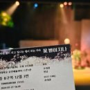 SKON(스콘) 1관 이미지