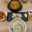 인생장칼 하남풍산점