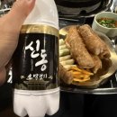 사곡 | 구미 사곡동맛집 연막창 상모사곡점 회식장소추천