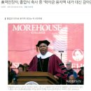 대신축사 이미지