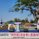 연지로 이미지