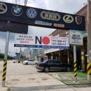 설화모터스 이미지