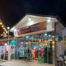 소나무 한우 목장 이미지