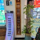 태극안경콘택트(비래점) 이미지