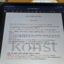 [제주 숙소 추천] 🏡 콘스트 협재 이용 후기