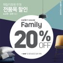 오롯하우스 이미지