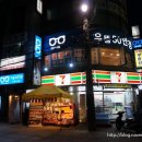 세븐일레븐 경성대점