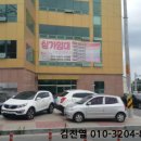 성환1로 이미지