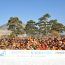 타이어캠프 이미지