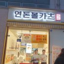 배스킨라빈스마산내서