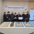 경기도박물관 이미지