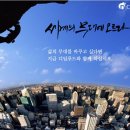 주식회사 디딤 이미지