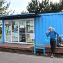 제주 올레길 10코스 이미지