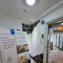 그린조이 - 광산구 첨단중앙로 150 | 부산 연산동 네일샵 후기, 큐티클부터 쉐입까지 완벽 더킴스뷰티