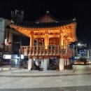 강구안 공중화장실 이미지