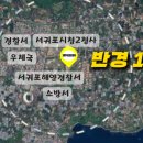 서호동-45 이미지