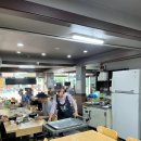 분도 흑염소탕 이미지