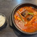 곽만근갈비탕(평내점) 이미지