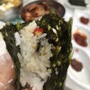 청정맛집