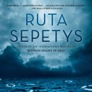 To the Sea 이미지