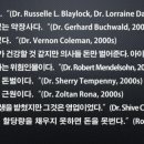 무접 이미지