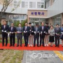 서전고등학교 이미지