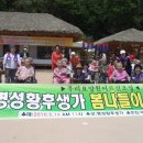 명은노인전문요양원 이미지