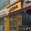 와플대학부천시청역캠퍼스