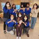 행복공작소(주) 이미지