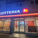 파리바게트 건너편, 베스킨라빈스 옆 이미지