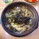 KM 당구클럽 이미지