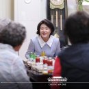 여사경로당 이미지