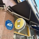 카페인사이트 | 카페게이트 ㅣ 자이언트아메리카노, 수박주스 가격, 칼로리, 카페인 함량 맛 솔직후기