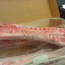 Amity Packing Pork Loin 이미지