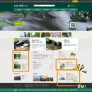 고운이네 한옥민박 이미지