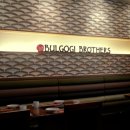 플스브라더스 이미지