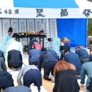 울진군민체육관 이미지