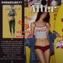 트레이닝센터 바른 이미지