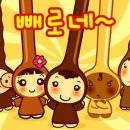 롯데분식 이미지
