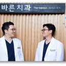 물방울치과의원 이미지