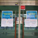 고양동종합복지회관 이미지