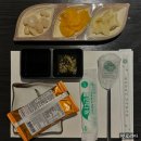 매화로37번길 | 야탑역 맛집 정원참치 분당 참치 리필되는 룸식당