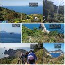 원고개약국 | [스크랩] 2018.10. 소매물도 트레킹