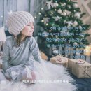 * 좋은 대학보다 좋은 그리스도인이 되길 (2) - 조태성 이미지