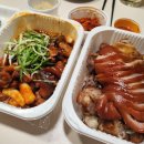 [대전 유성구 족발 맛집] 송강동 최군 족발 포장 내돈내산 후기