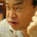 안종석참치