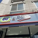 씨유신천올림픽점 이미지