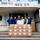 안락1동-6 이미지