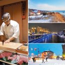 운하여관 이미지