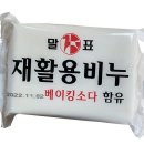세탁 - 서구 풍암순환로 160 | 세탁